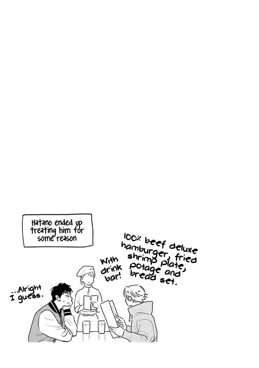 Page 43 Chapter 10 Oni to Tengoku