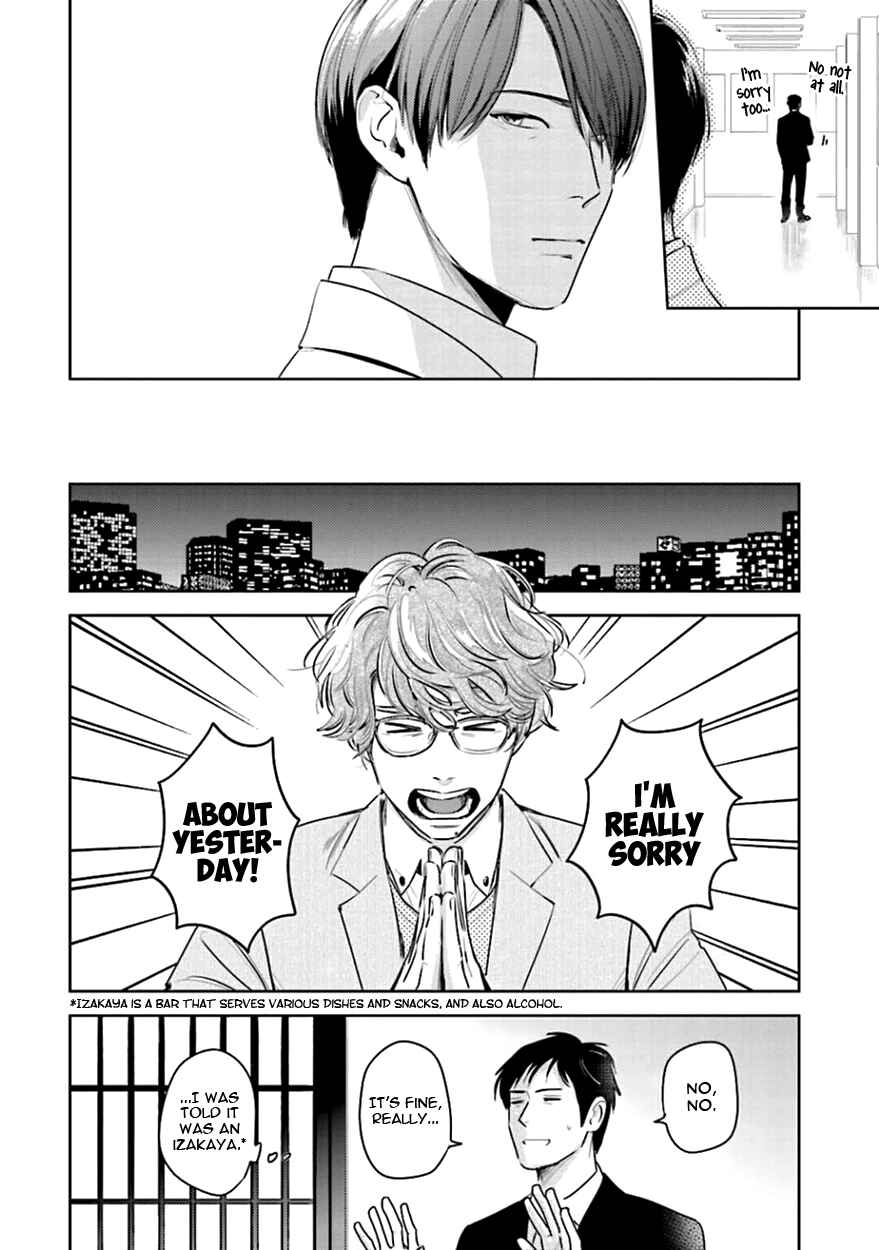 Page 6 Chapter 10 Oni to Tengoku