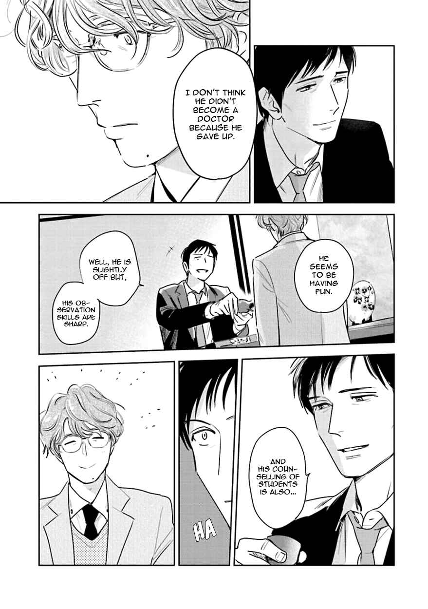 Page 9 Chapter 10 Oni to Tengoku