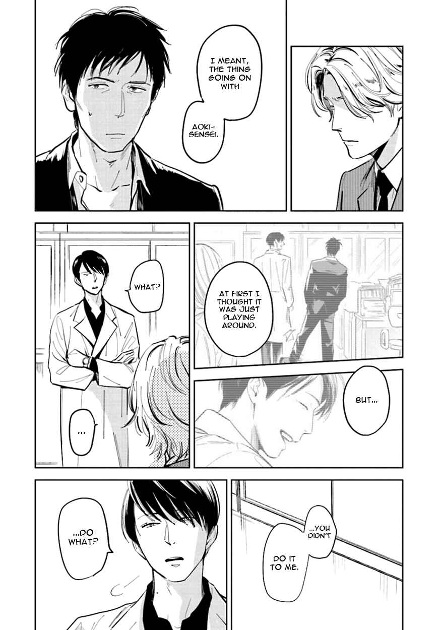 Page 10 Chapter 9 Oni to Tengoku