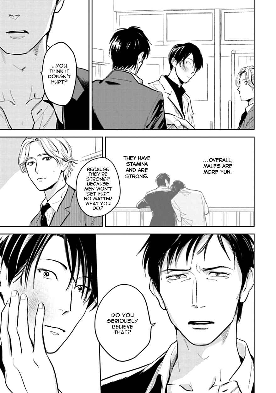 Page 13 Chapter 9 Oni to Tengoku