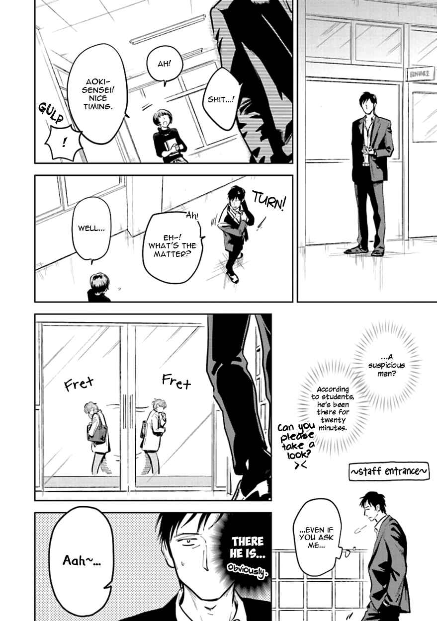 Page 16 Chapter 9 Oni to Tengoku