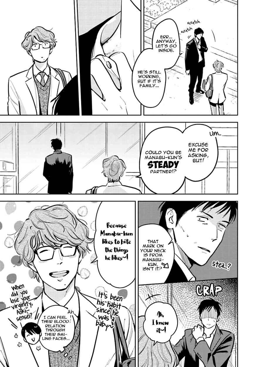 Page 19 Chapter 9 Oni to Tengoku