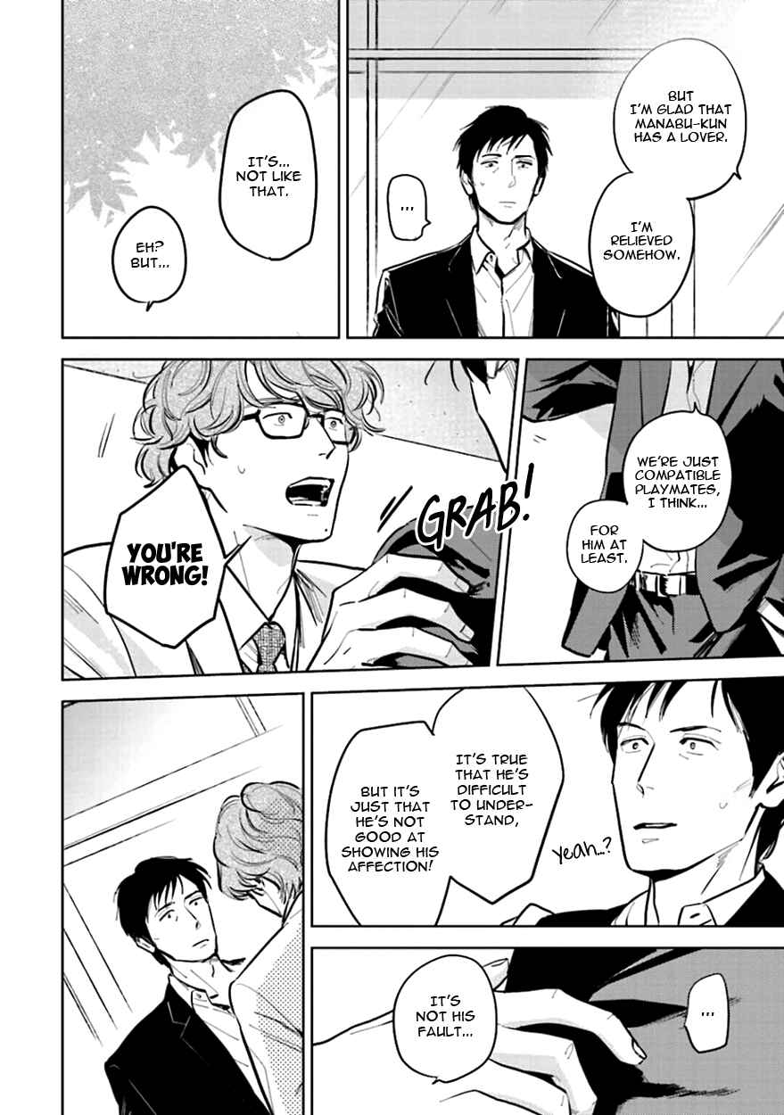 Page 20 Chapter 9 Oni to Tengoku