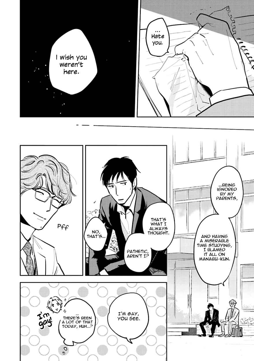 Page 24 Chapter 9 Oni to Tengoku