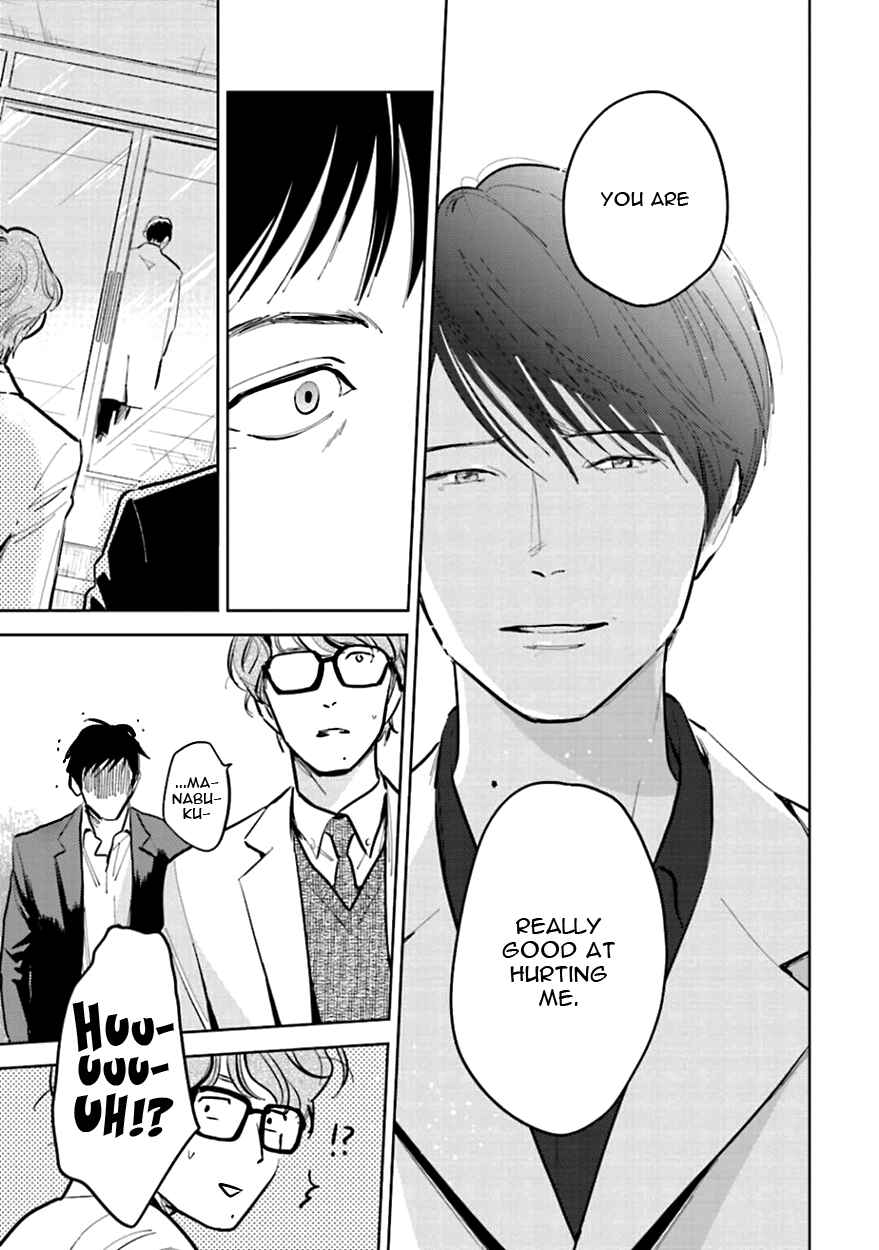 Page 35 Chapter 9 Oni to Tengoku