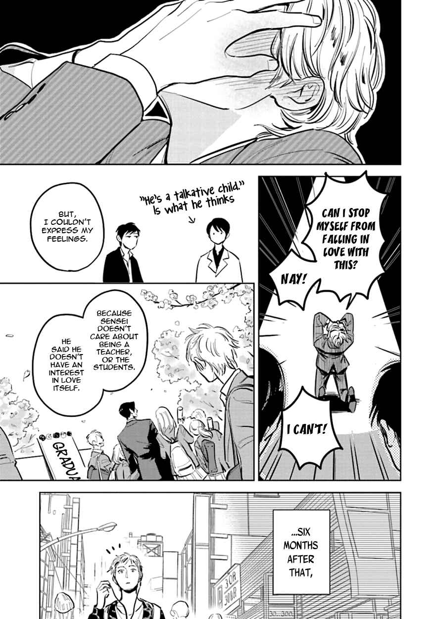 Page 7 Chapter 9 Oni to Tengoku
