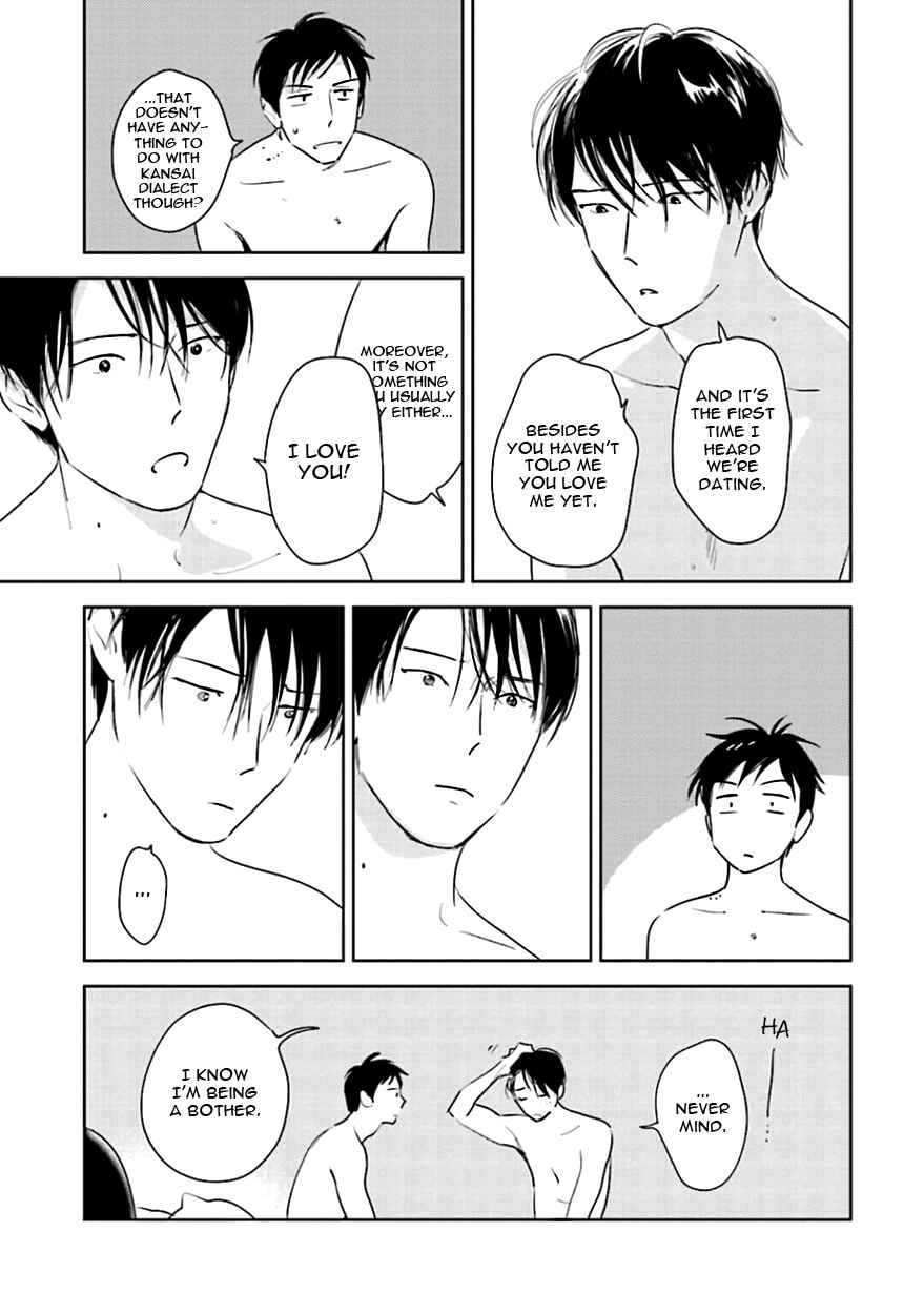 Page 13 Chapter 10.1 Oni to Tengoku