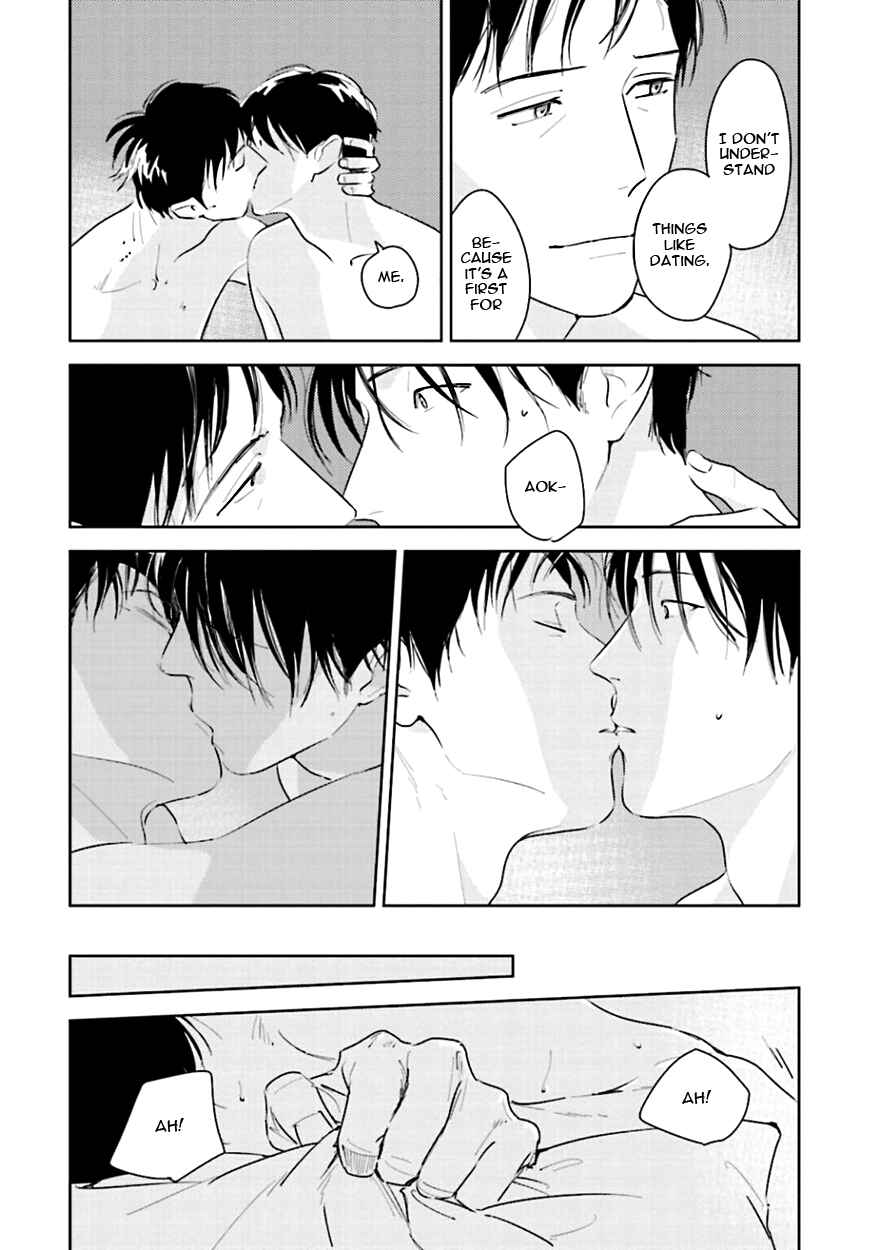 Page 14 Chapter 10.1 Oni to Tengoku