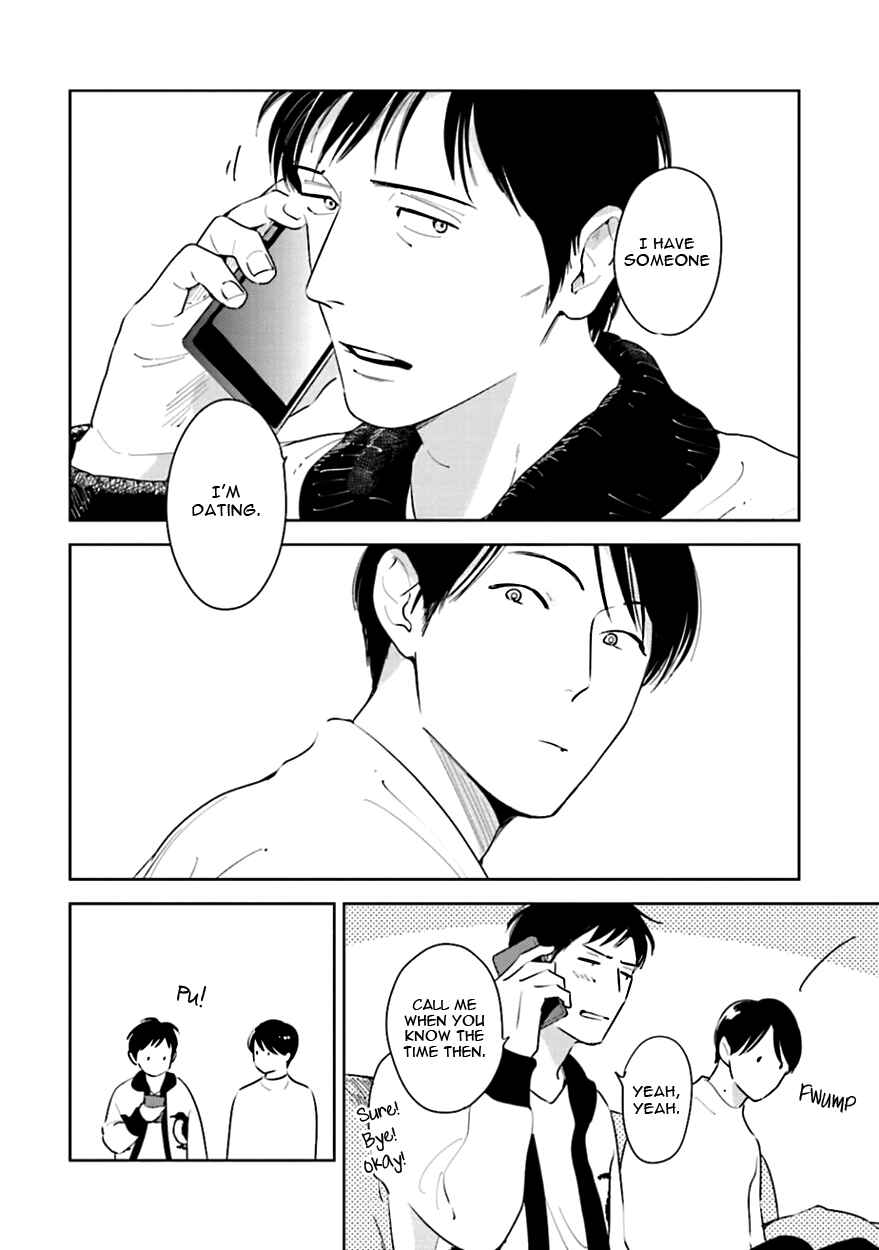 Page 8 Chapter 10.1 Oni to Tengoku