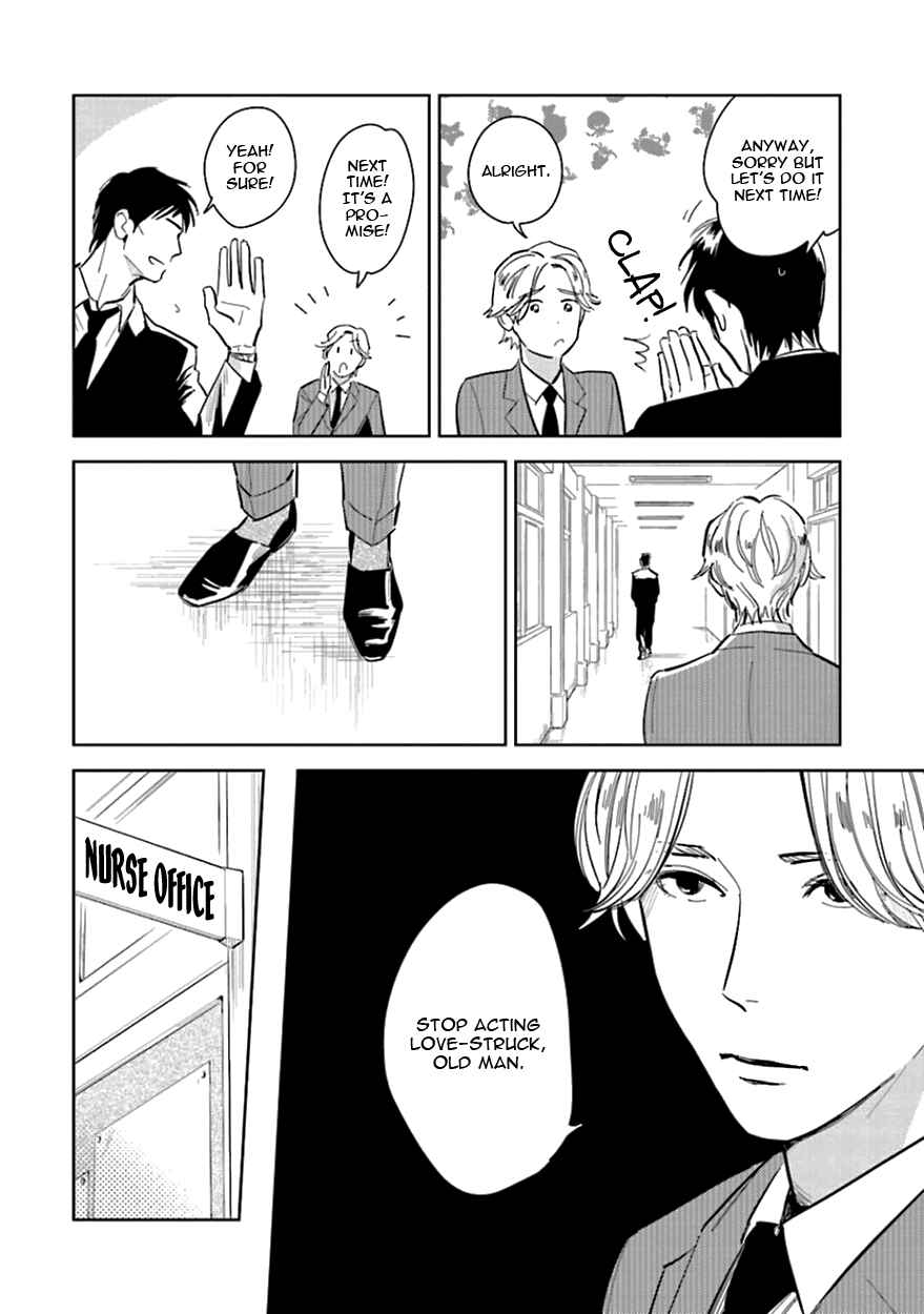 Page 12 Chapter 8 Oni to Tengoku