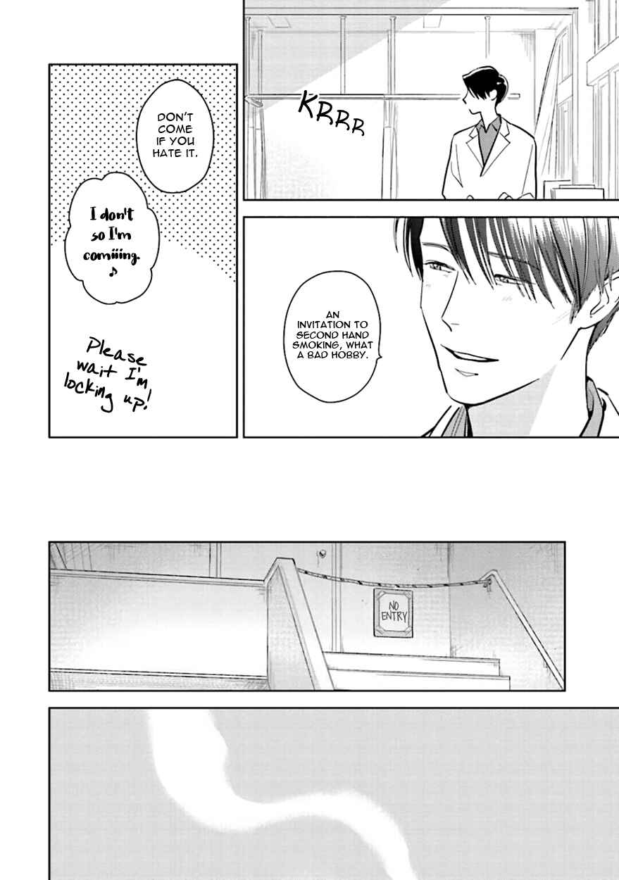 Page 16 Chapter 8 Oni to Tengoku