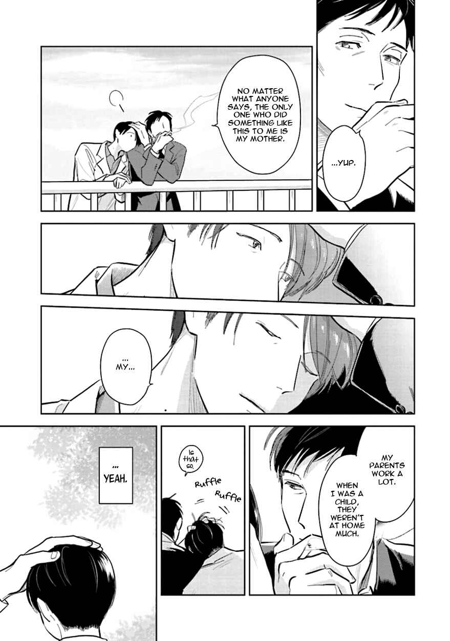 Page 21 Chapter 8 Oni to Tengoku