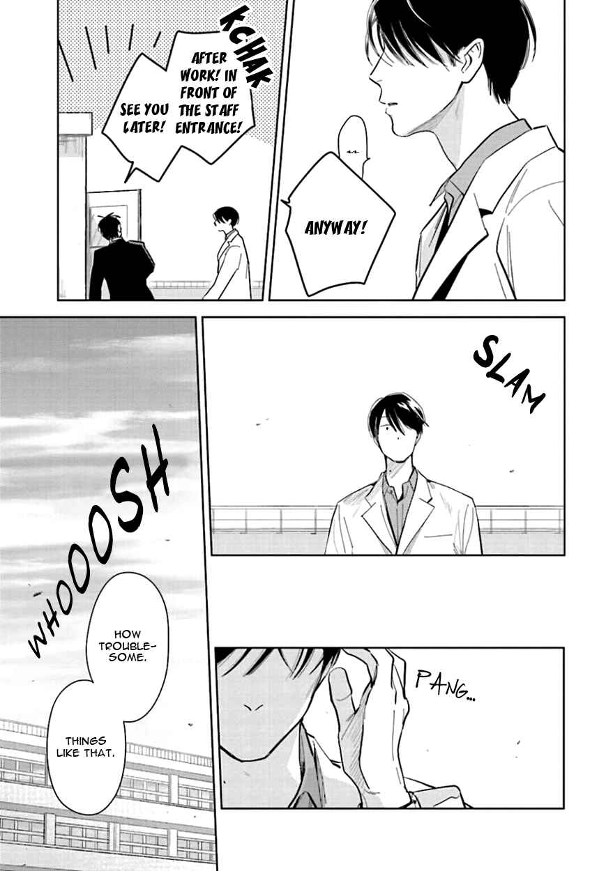 Page 29 Chapter 8 Oni to Tengoku