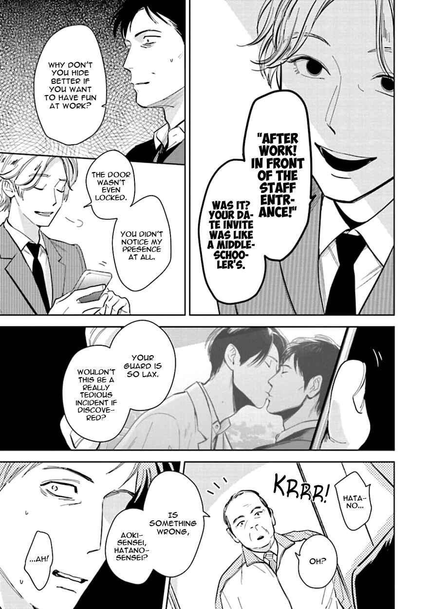 Page 31 Chapter 8 Oni to Tengoku