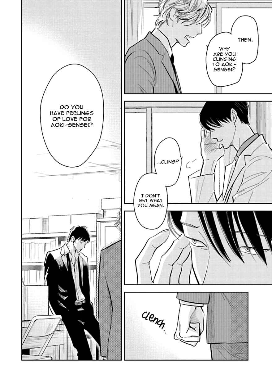 Page 42 Chapter 8 Oni to Tengoku