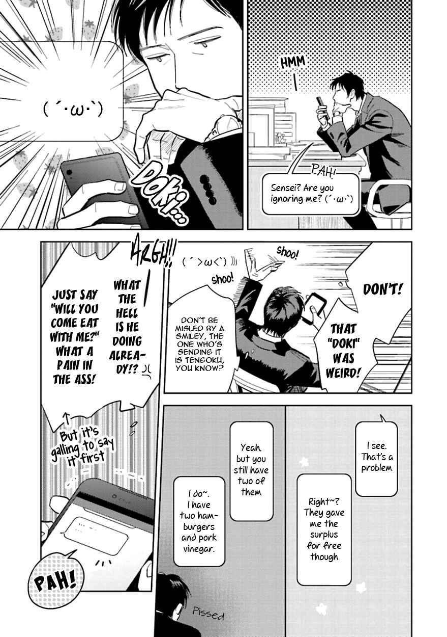 Page 9 Chapter 8 Oni to Tengoku