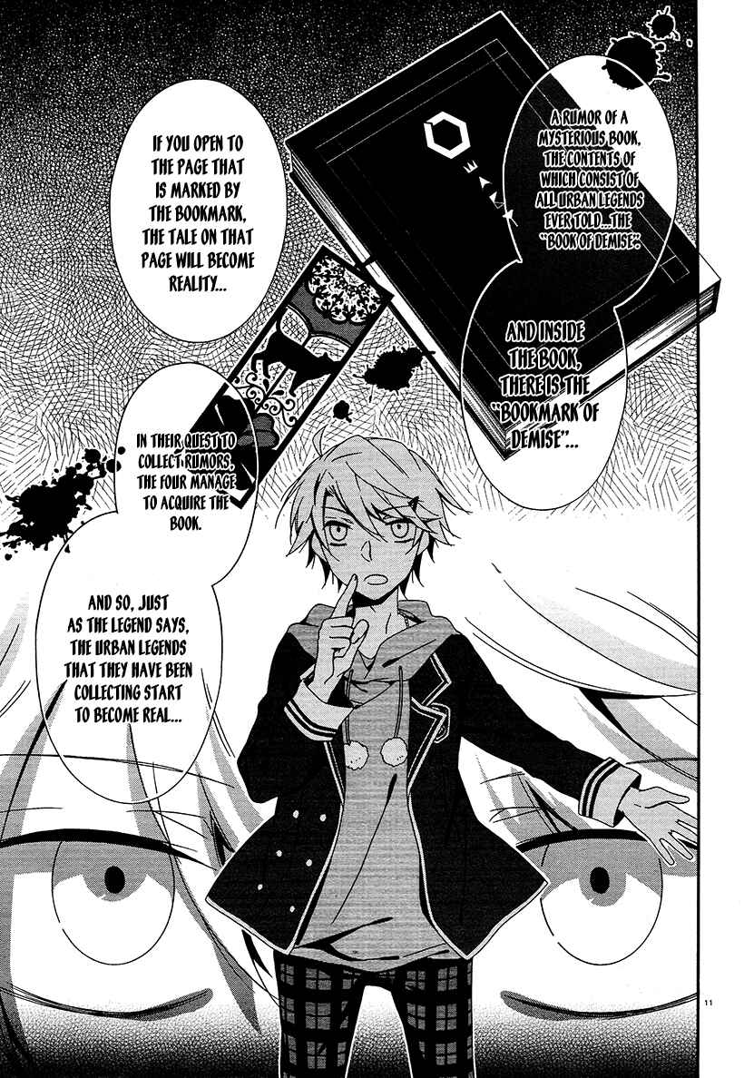 Page 11 Chapter 18 Shuuen no Shiori
