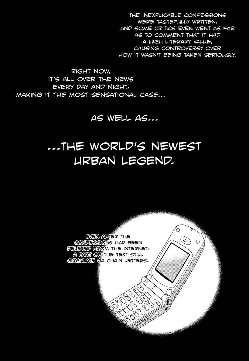 Page 5 Chapter 18 Shuuen no Shiori