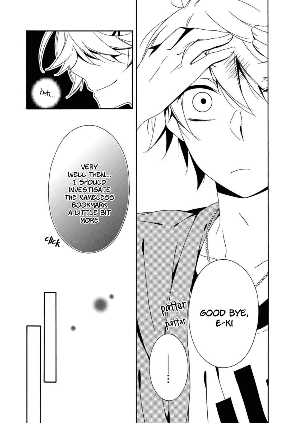 Page 14 Chapter 19 Shuuen no Shiori