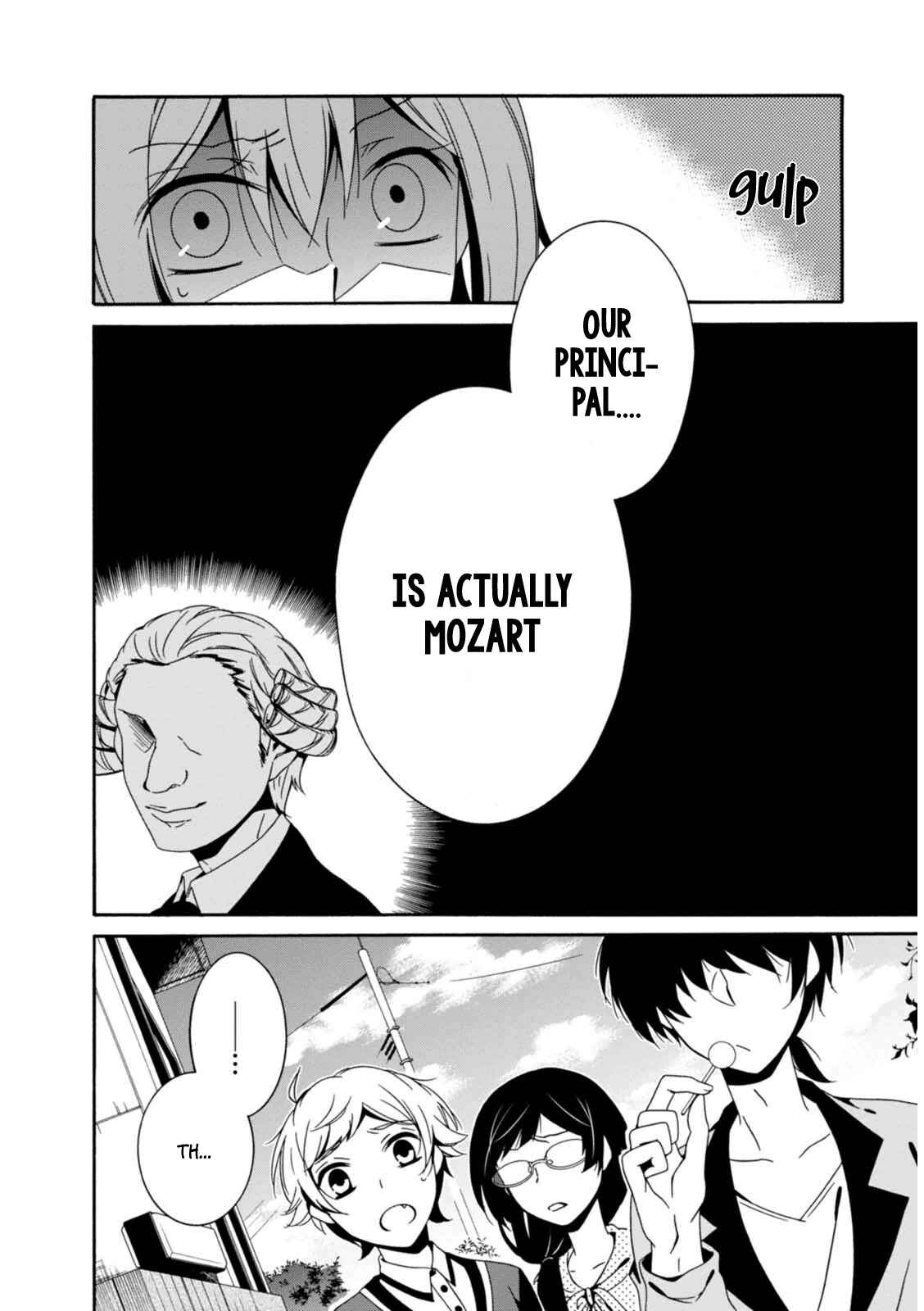 Page 19 Chapter 19 Shuuen no Shiori