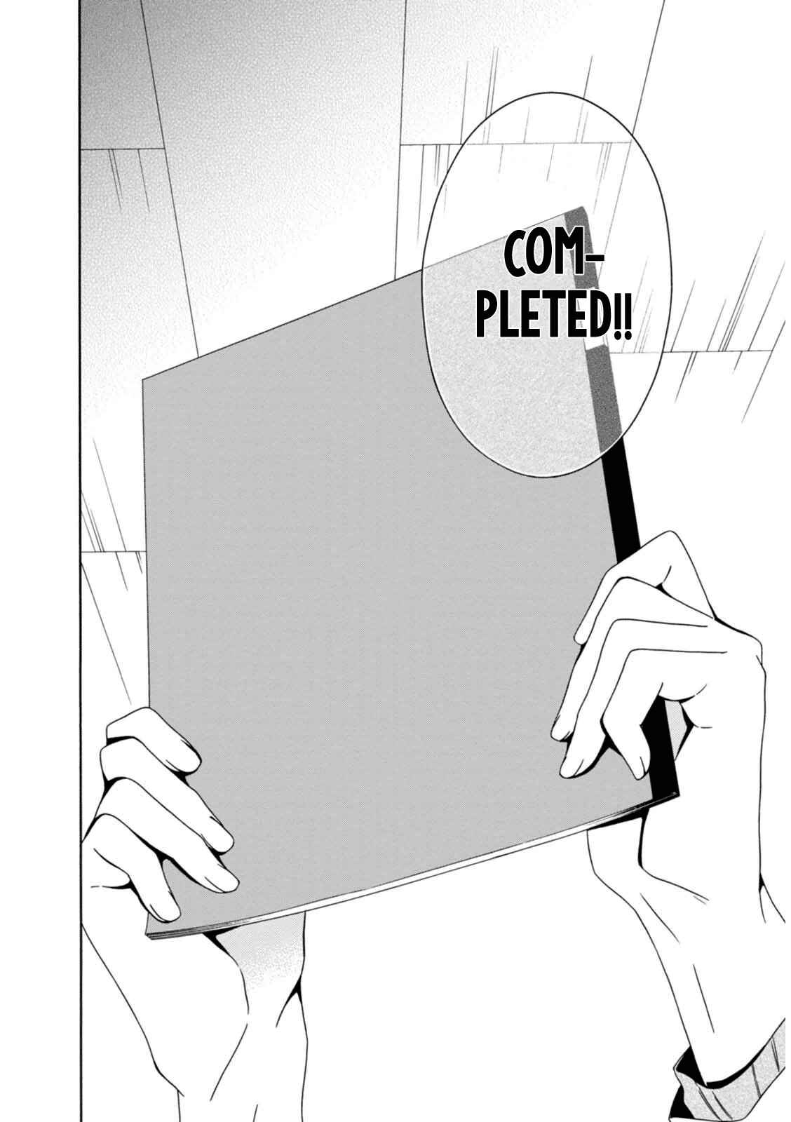 Page 25 Chapter 19 Shuuen no Shiori