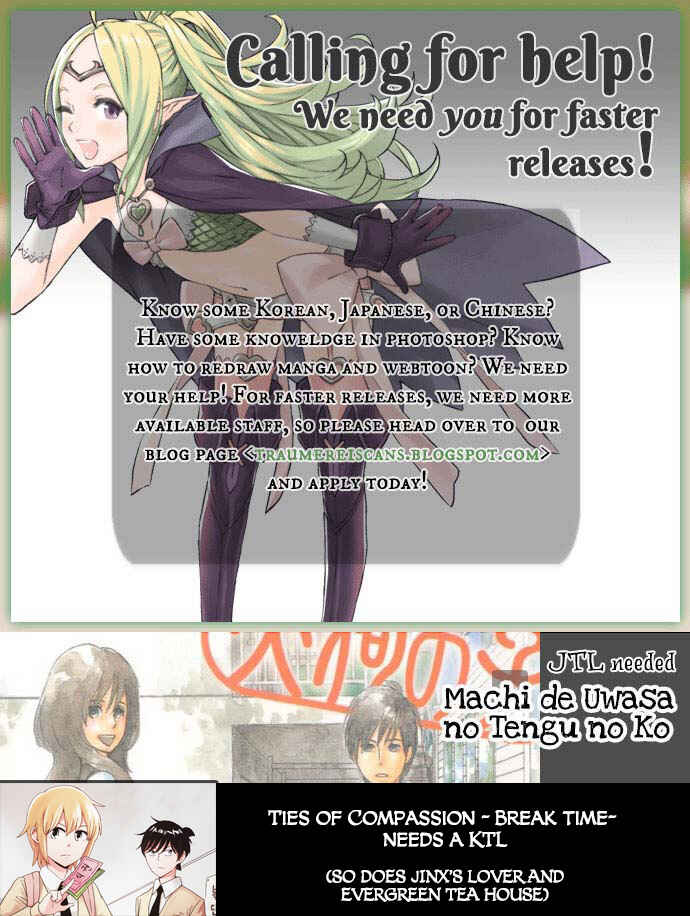 Page 26 Chapter 19 Shuuen no Shiori