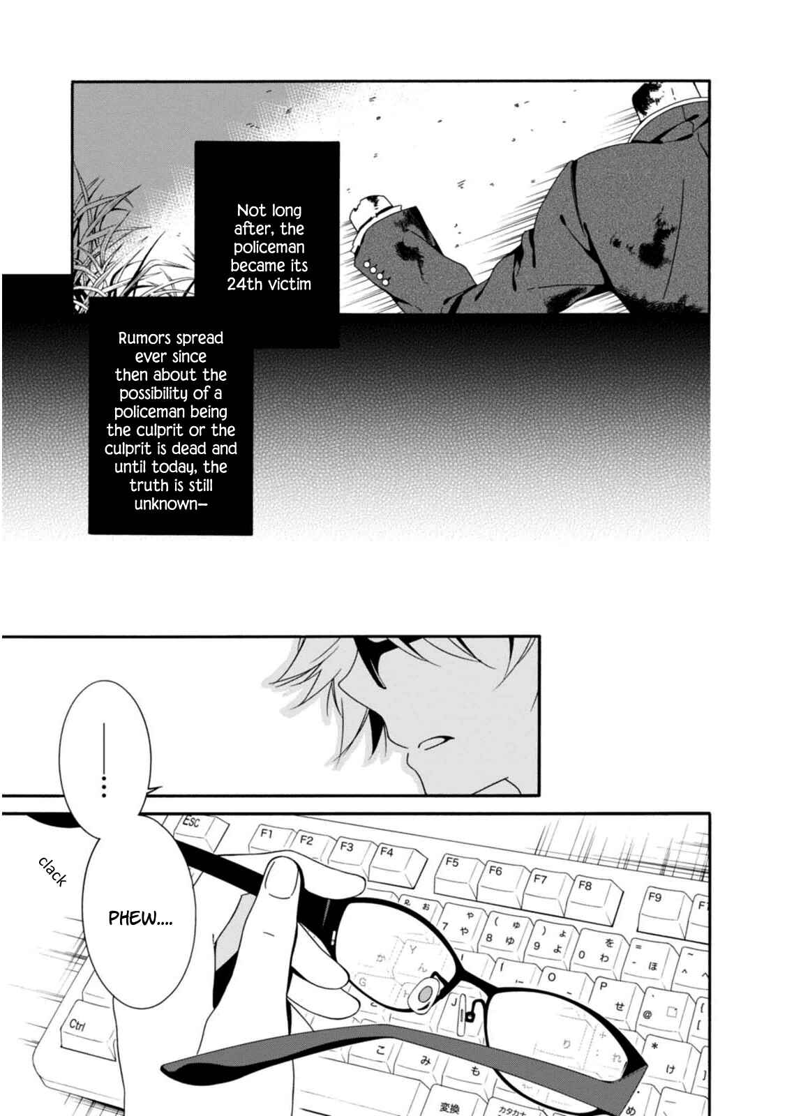 Page 8 Chapter 19 Shuuen no Shiori