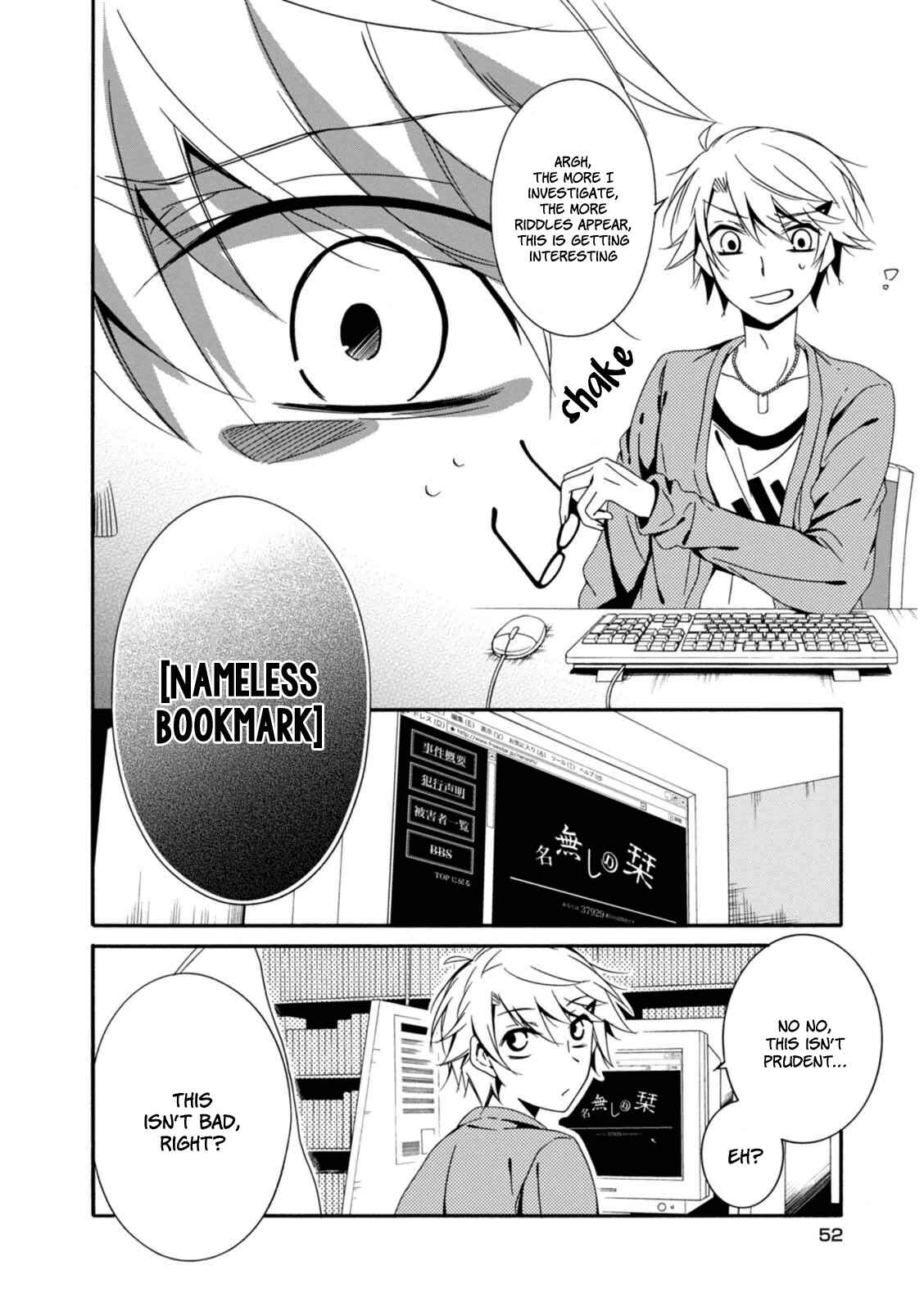 Page 9 Chapter 19 Shuuen no Shiori