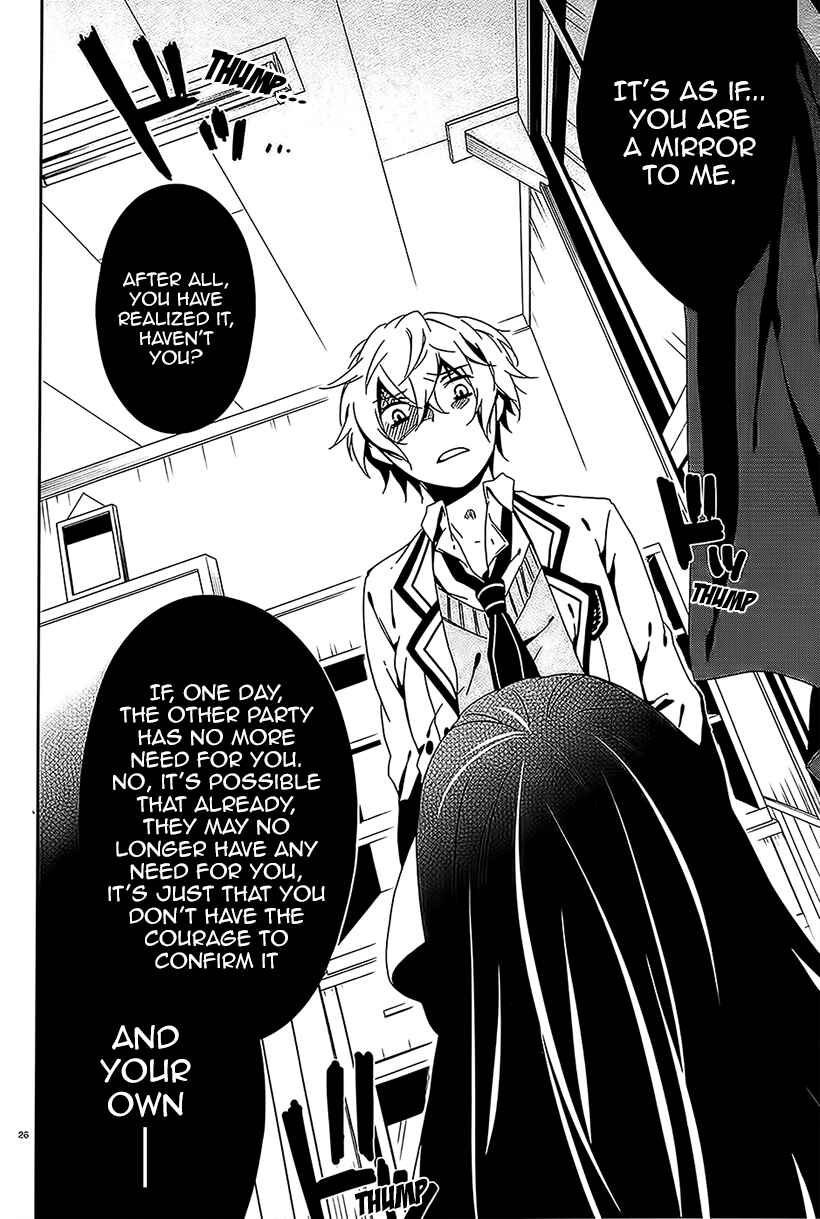 Page 26 Chapter 6 Shuuen no Shiori