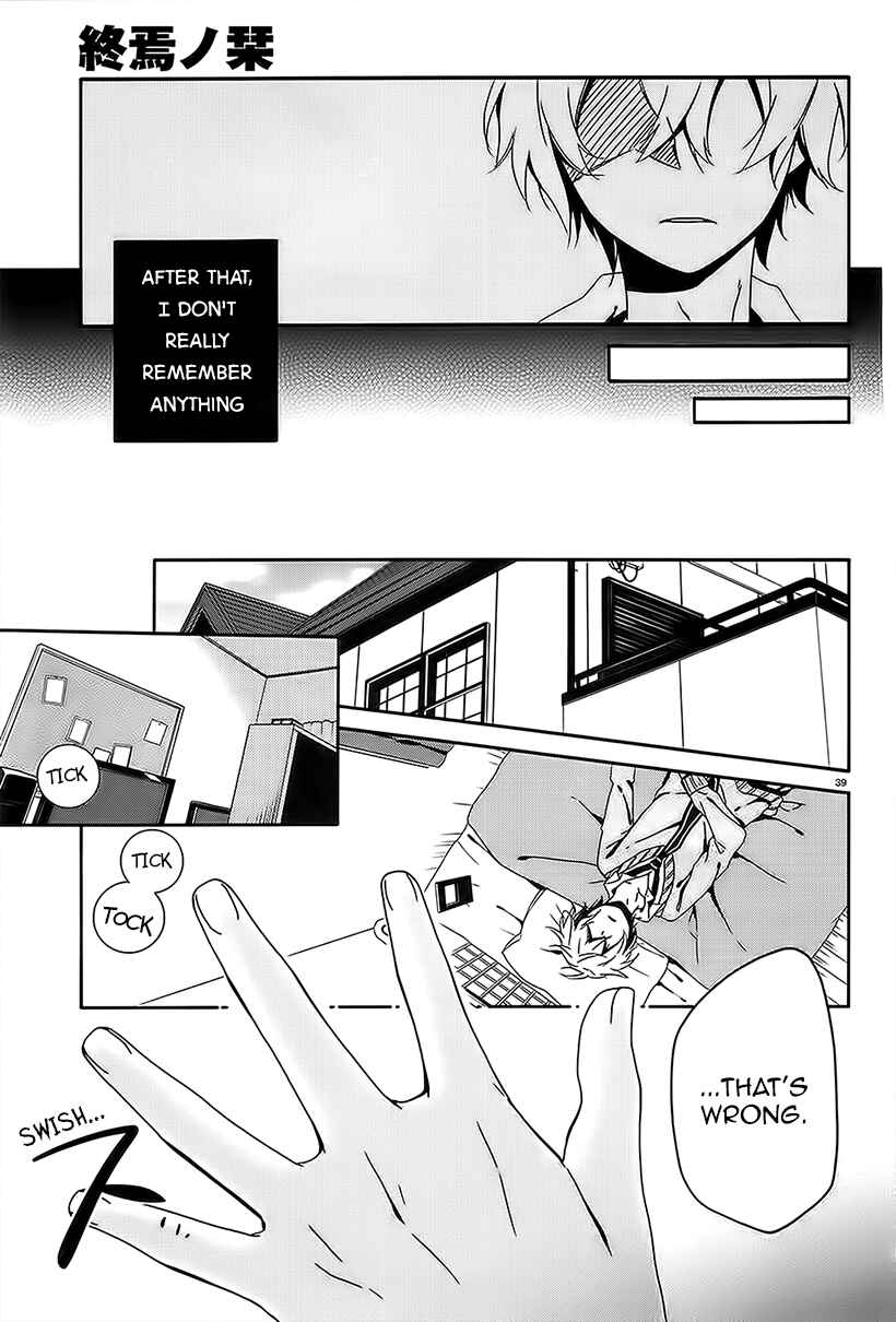 Page 39 Chapter 6 Shuuen no Shiori