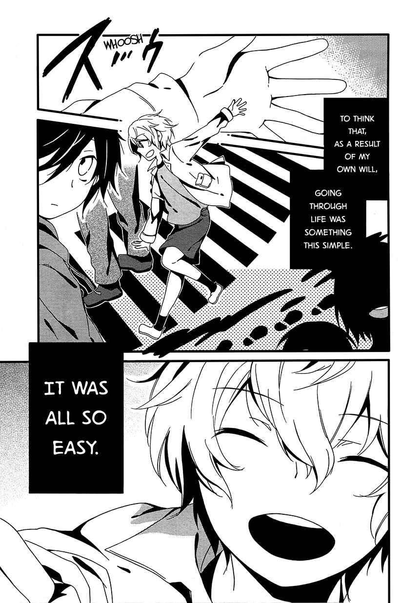Page 5 Chapter 6 Shuuen no Shiori