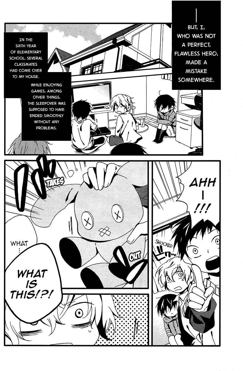 Page 6 Chapter 6 Shuuen no Shiori