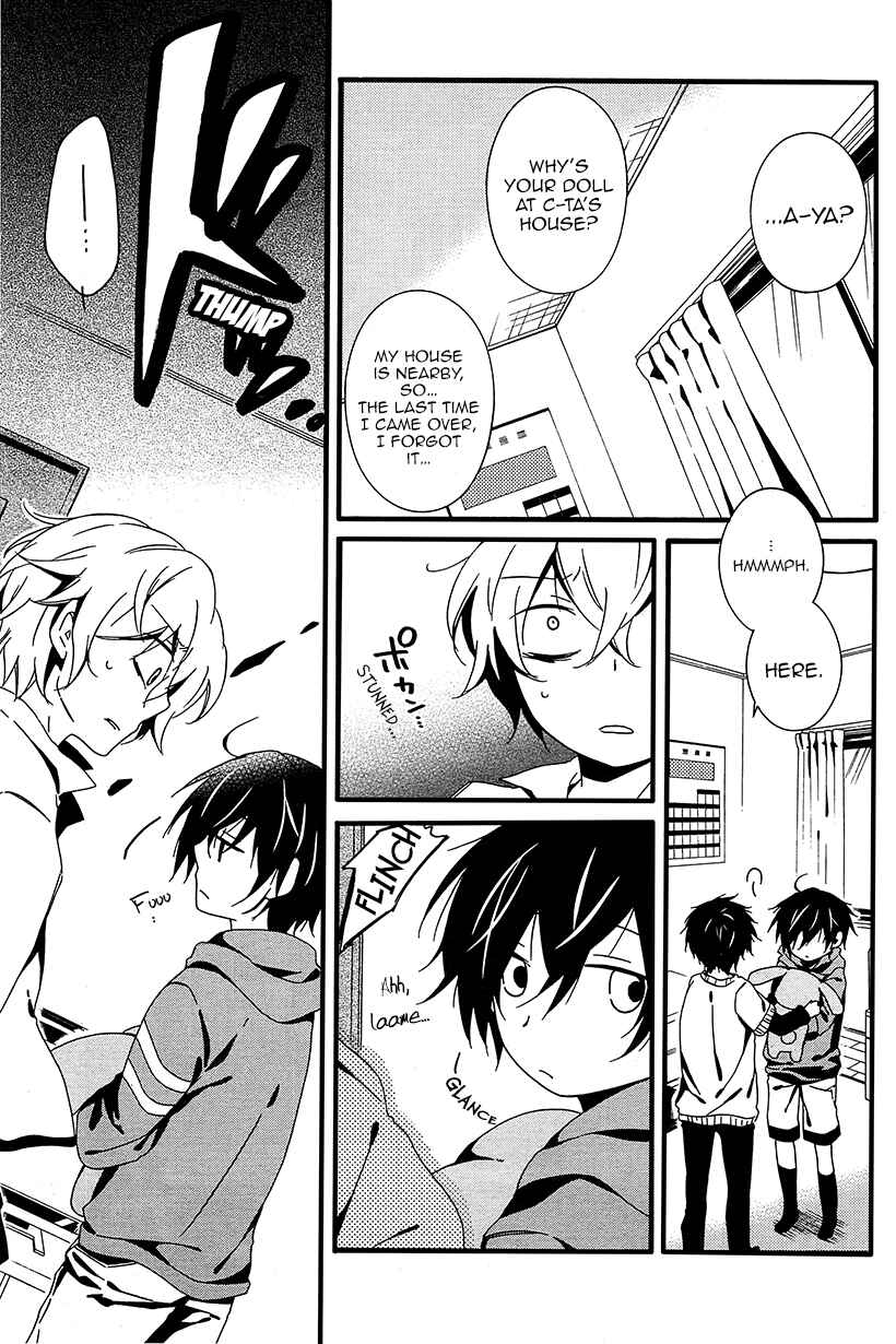 Page 9 Chapter 6 Shuuen no Shiori