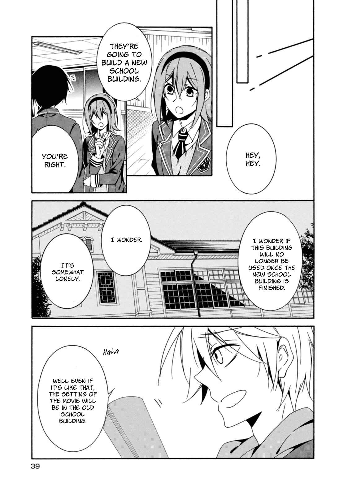 Page 14 Chapter 29 Shuuen no Shiori