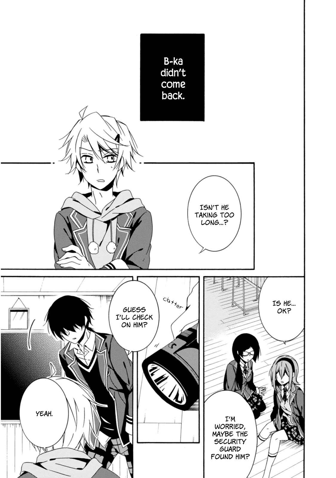 Page 16 Chapter 29 Shuuen no Shiori