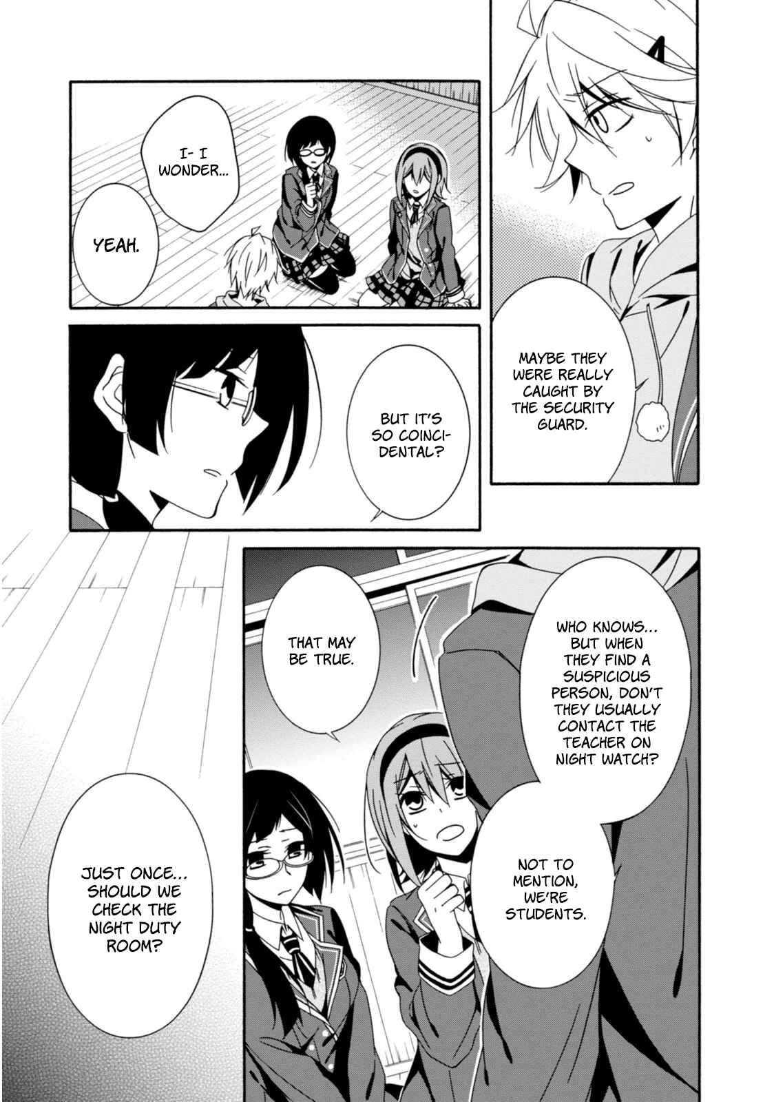 Page 18 Chapter 29 Shuuen no Shiori