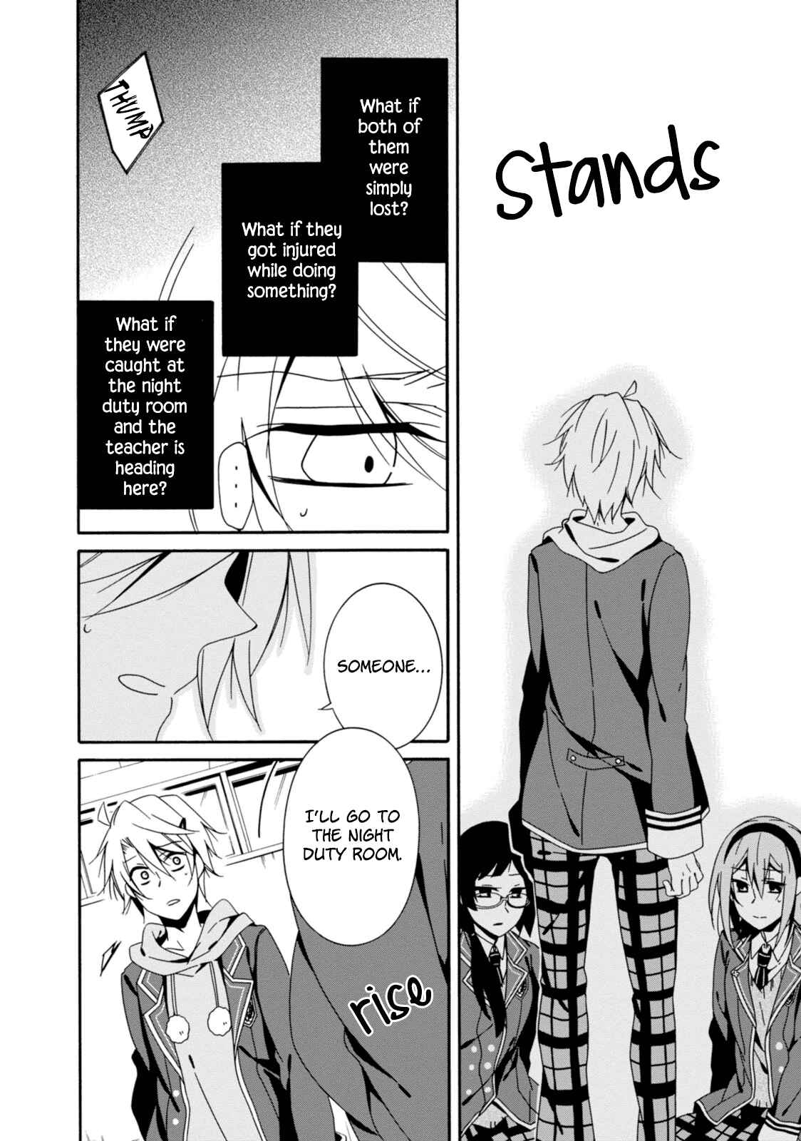 Page 19 Chapter 29 Shuuen no Shiori
