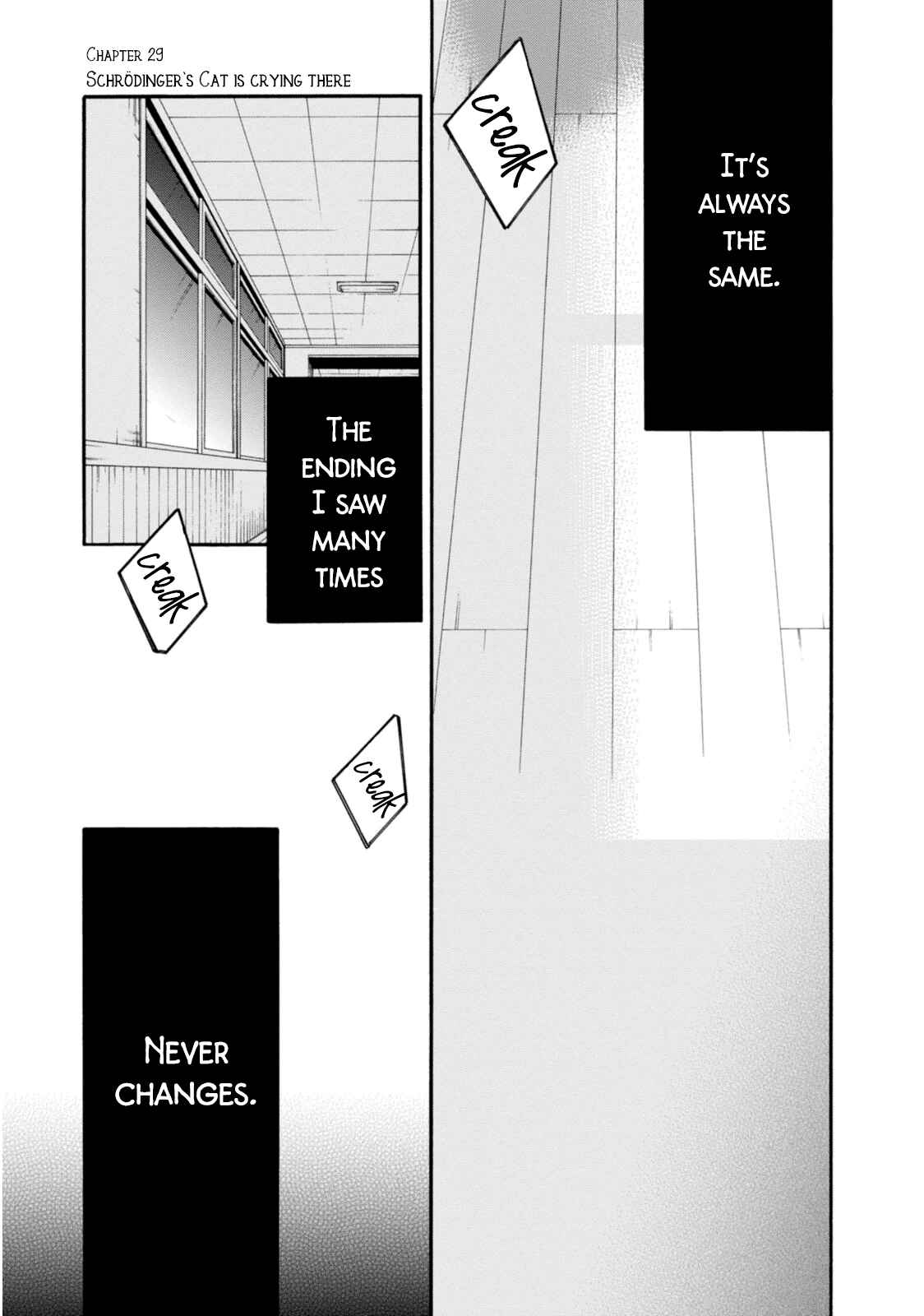 Page 2 Chapter 29 Shuuen no Shiori