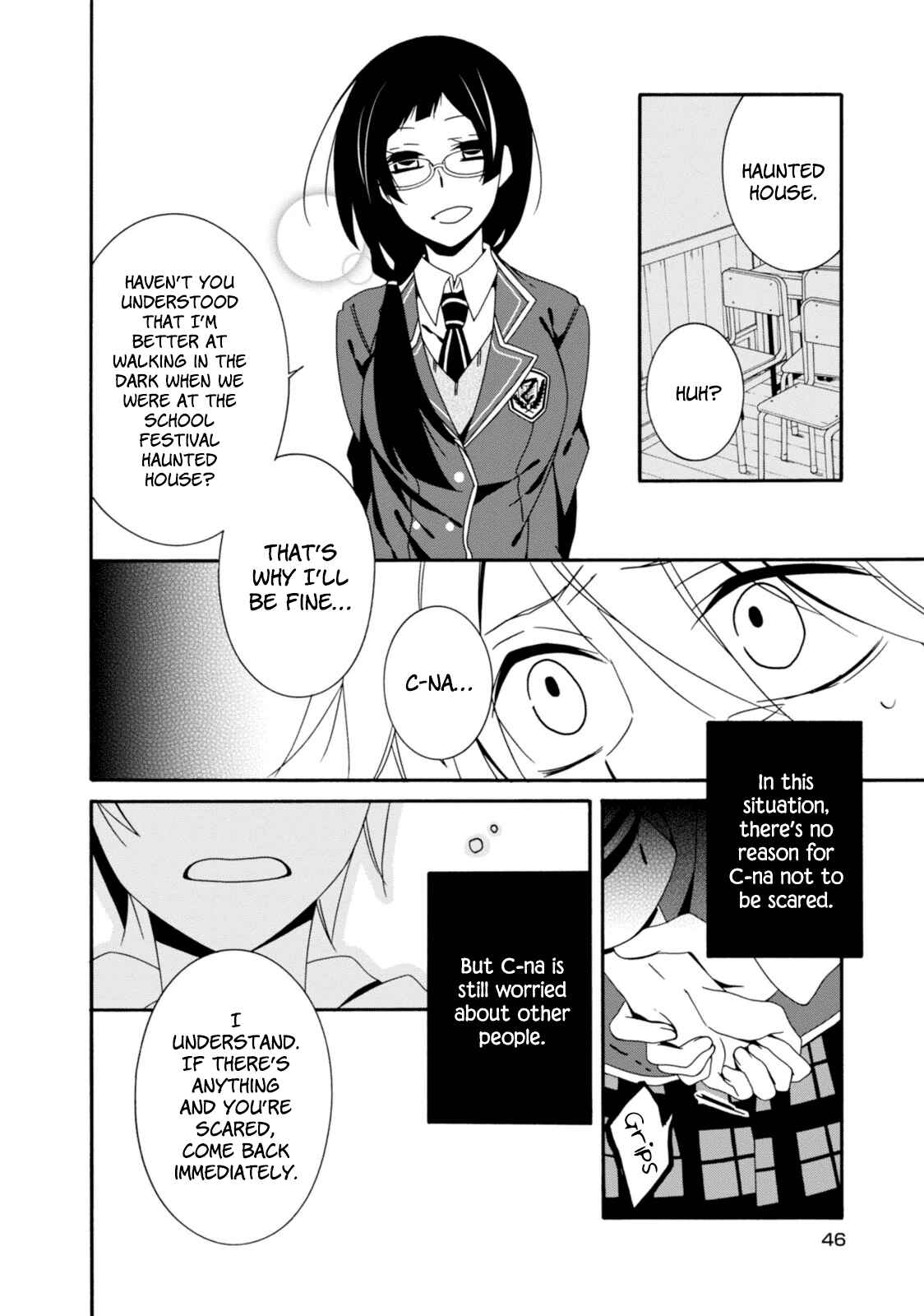 Page 21 Chapter 29 Shuuen no Shiori