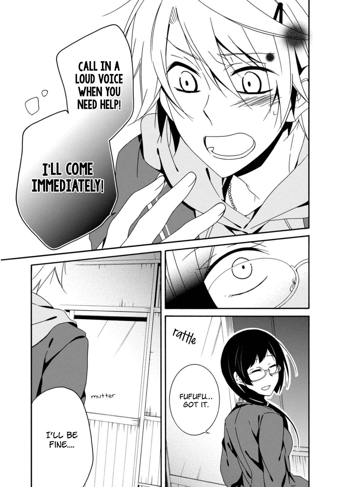 Page 22 Chapter 29 Shuuen no Shiori