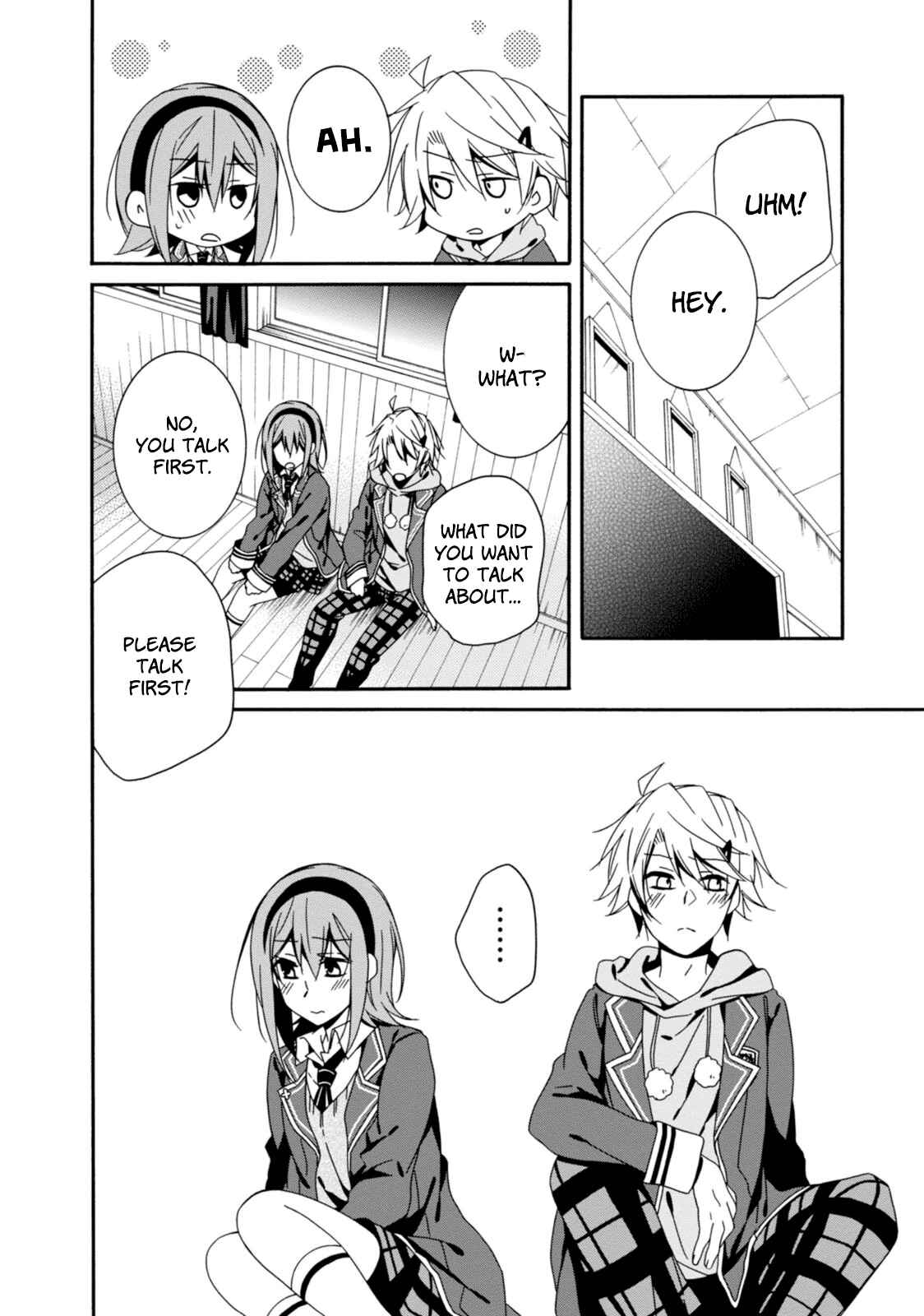 Page 25 Chapter 29 Shuuen no Shiori