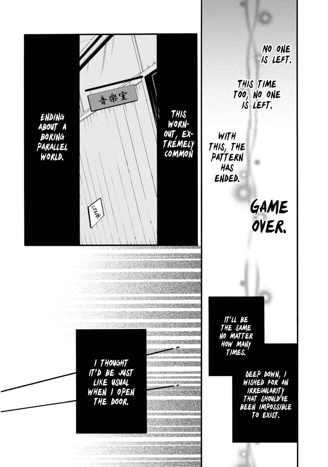 Page 4 Chapter 29 Shuuen no Shiori