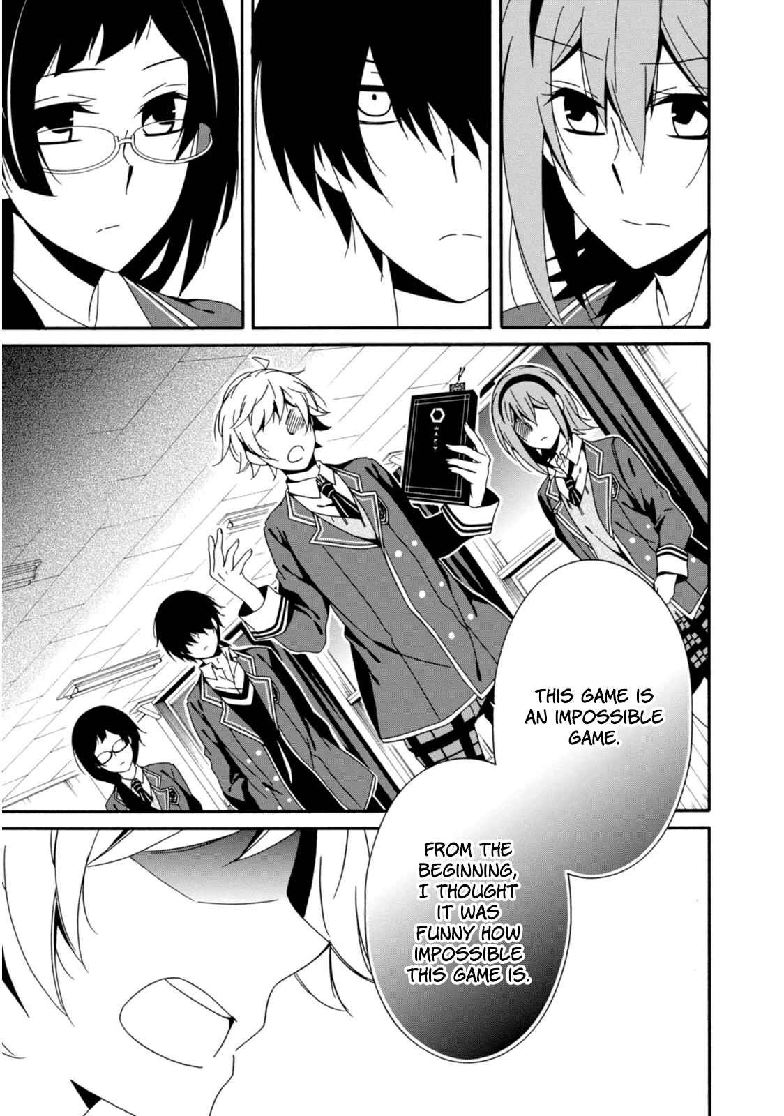 Page 7 Chapter 29 Shuuen no Shiori