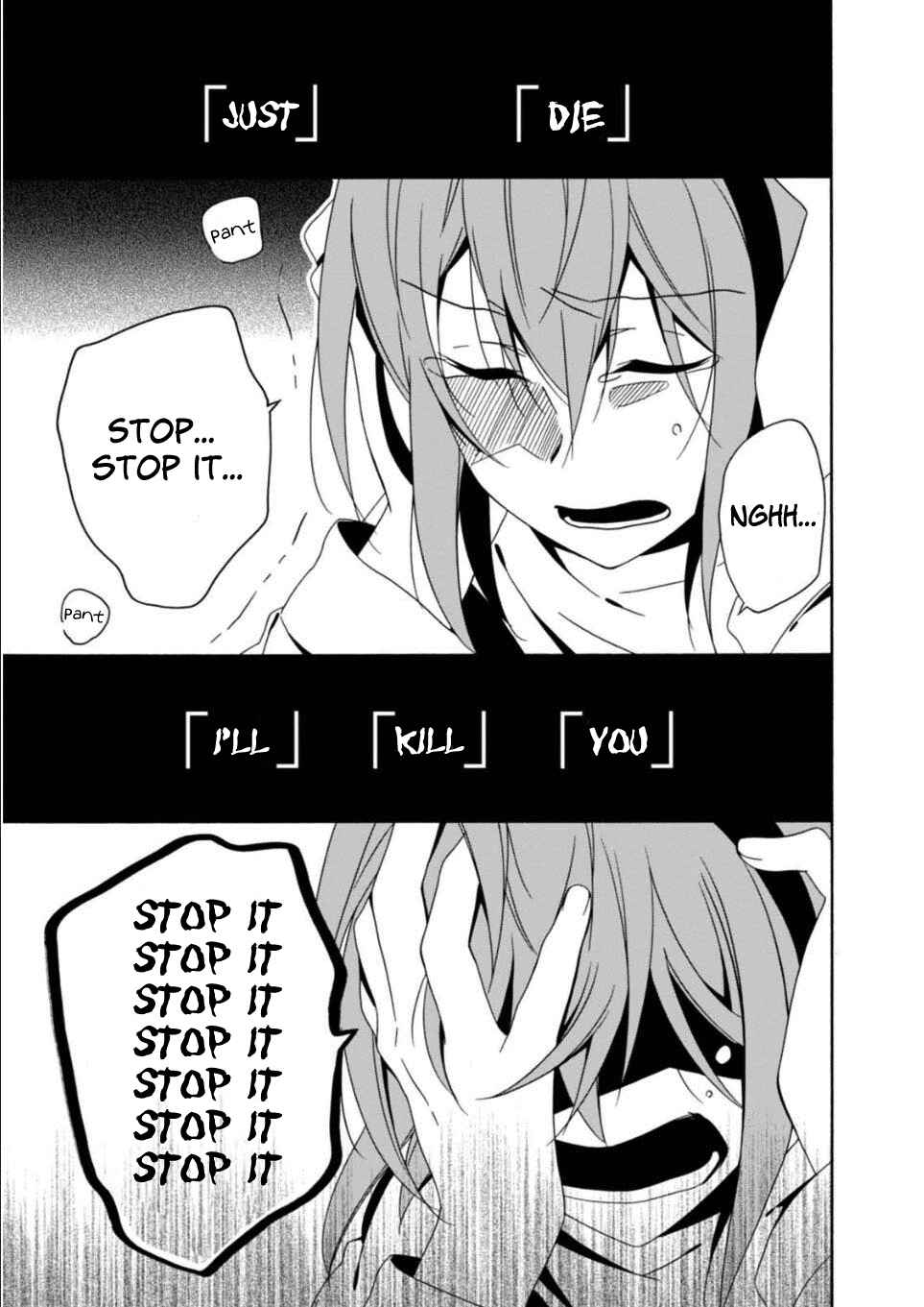 Page 12 Chapter 26 Shuuen no Shiori