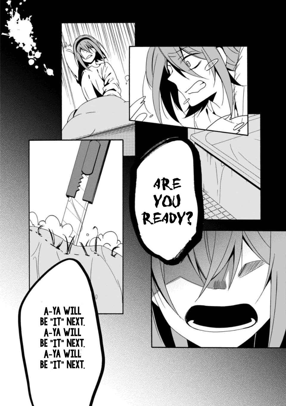 Page 18 Chapter 26 Shuuen no Shiori