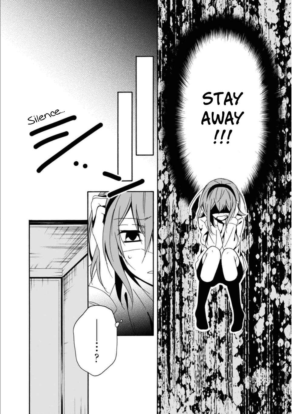 Page 23 Chapter 26 Shuuen no Shiori