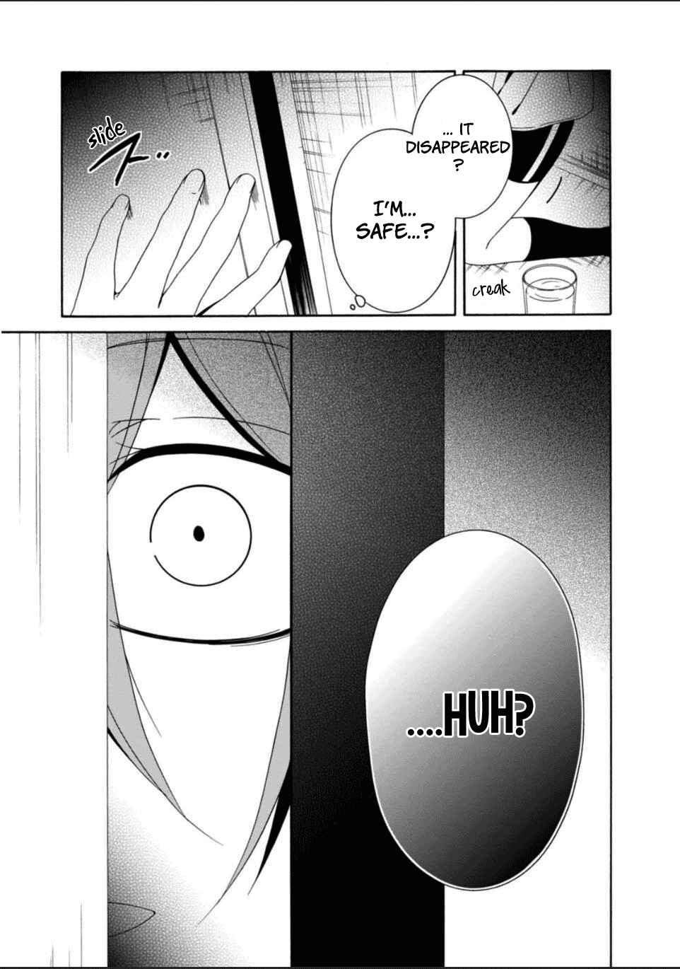 Page 24 Chapter 26 Shuuen no Shiori