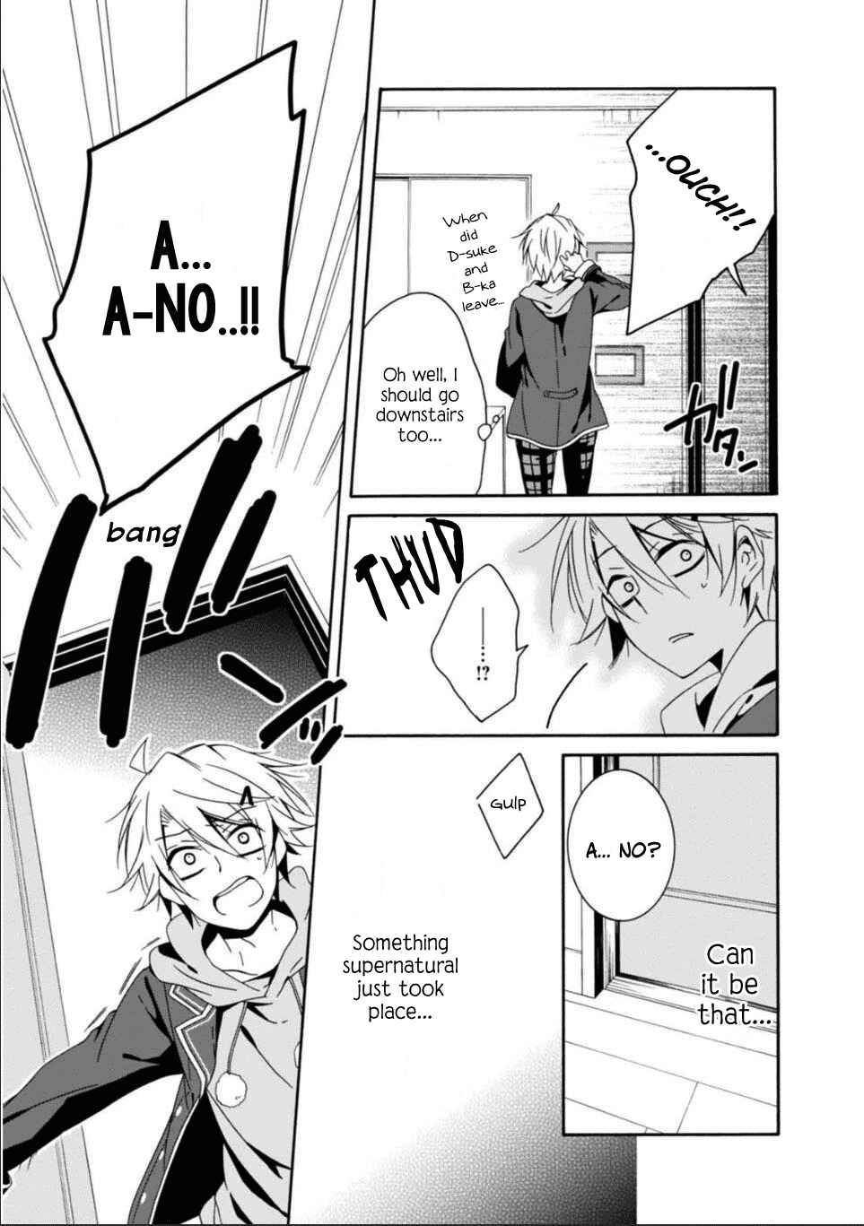 Page 30 Chapter 26 Shuuen no Shiori
