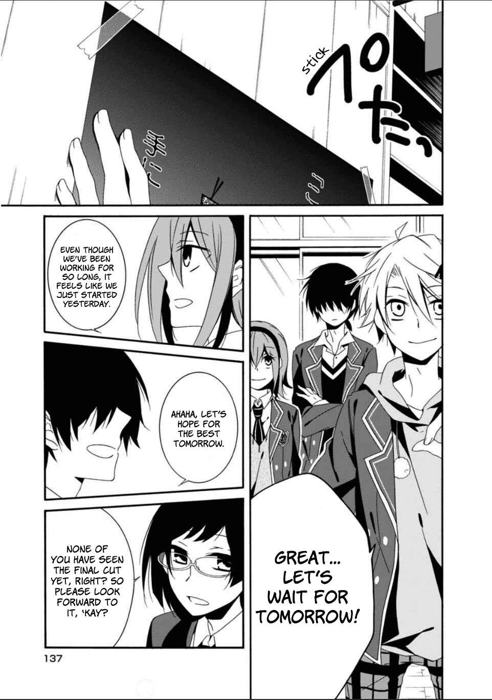 Page 38 Chapter 26 Shuuen no Shiori